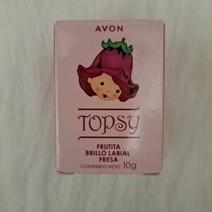Avon Topsy Girls Strawberry Shape 2 Sides Same Red Color Lip Balm Gloss